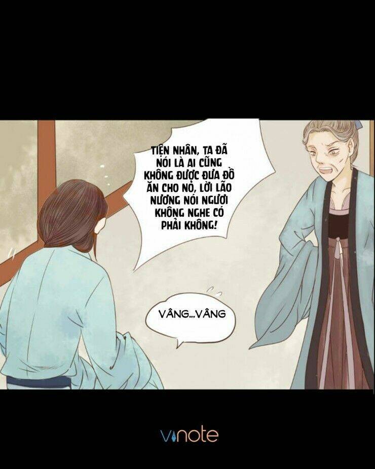 Cẩm Tú Vị Ương: Chapter 1