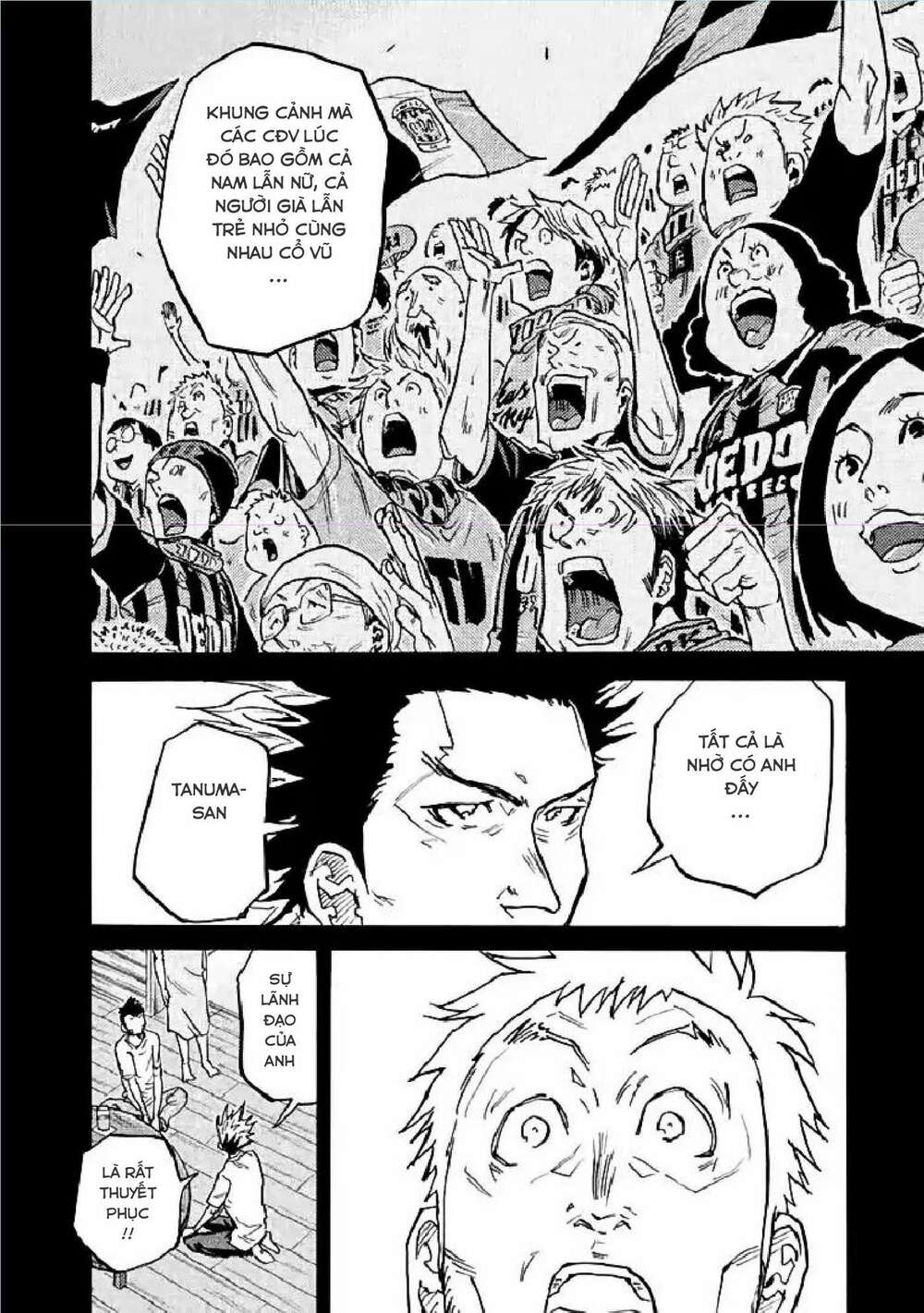 Giant Killing: Chapter 284
