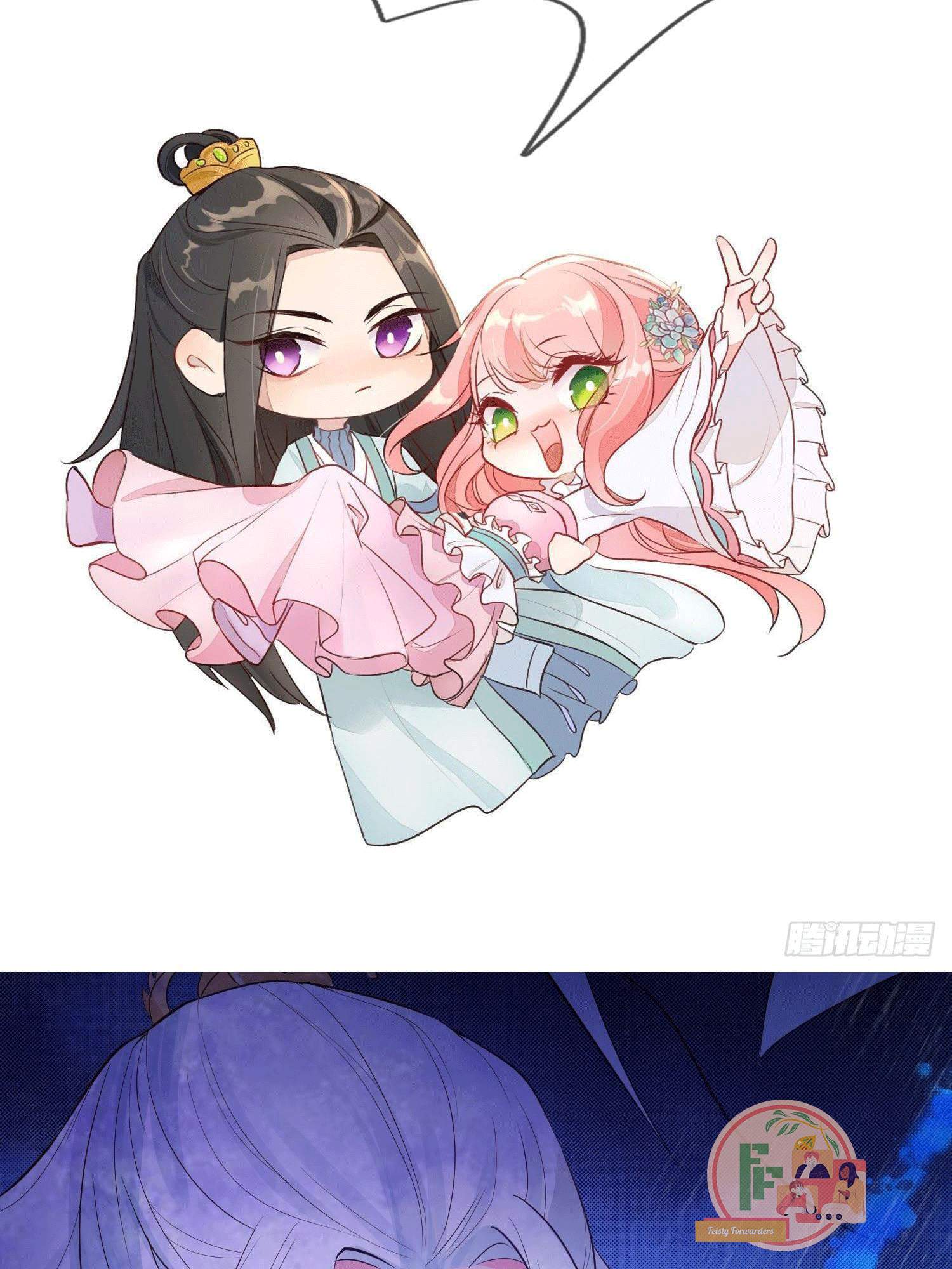 Đặc Công Cuồng Phi: Tuyệt Thế Tu Chân: Chapter 6