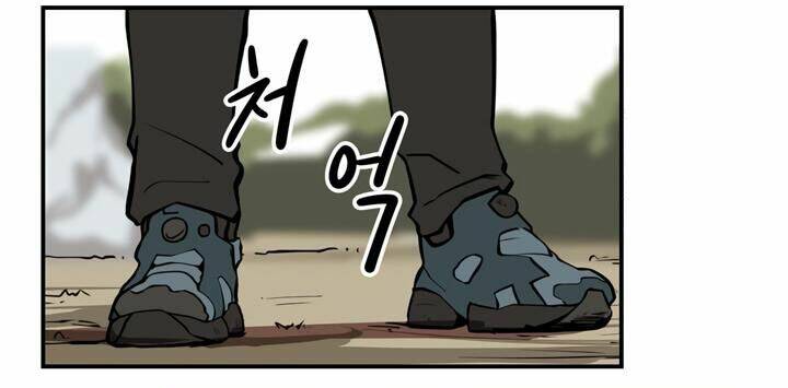 Raid: Chapter 45