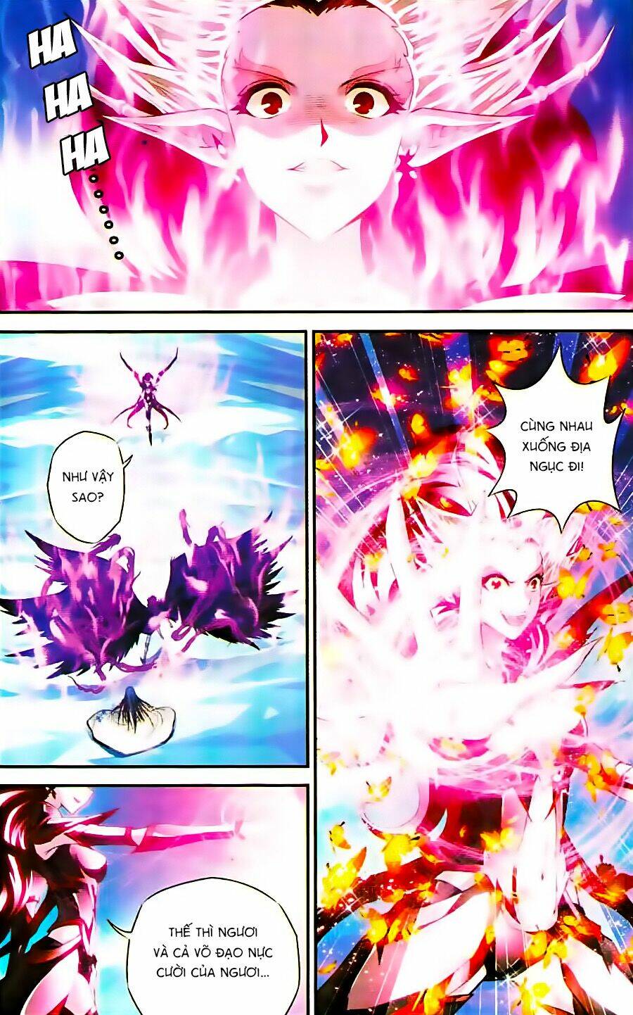 Thâu Tinh Cửu Nguyệt Thiên: Chapter 341