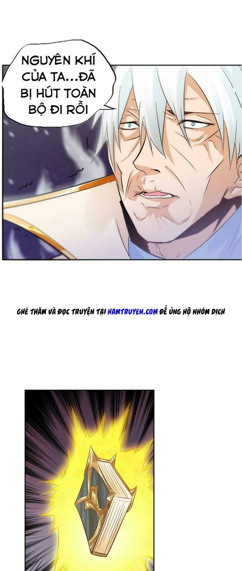 Ngự Thiên Thần Đế: Chapter 21