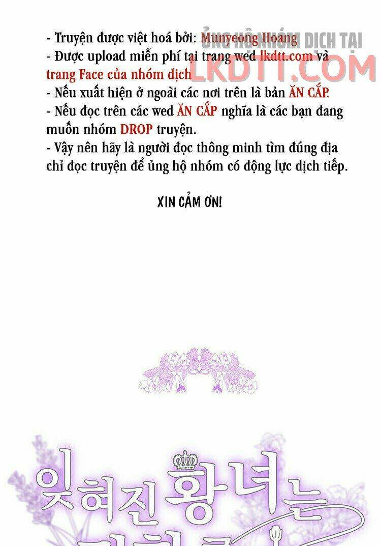 Công Chúa Bị Lãng Quên Muốn Sống Trong Hòa Bình: Chapter 5