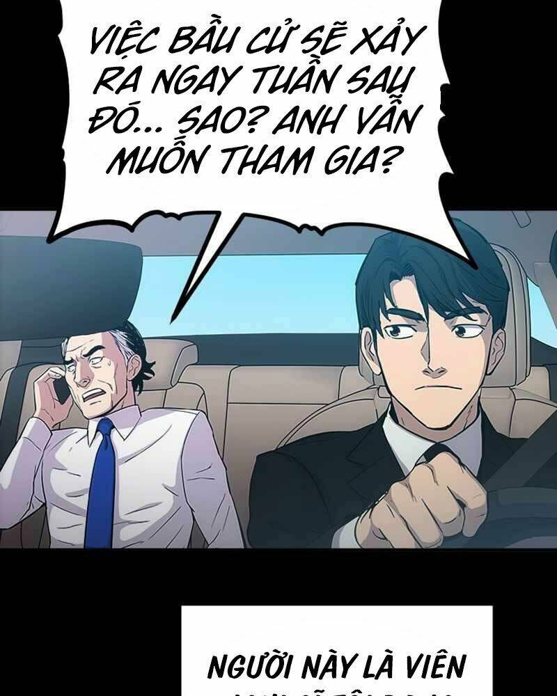 Cánh Cổng Mở Ra Đúng Ngày Đầu Tiên Tôi Thành Chính Trị Gia: Chapter 1