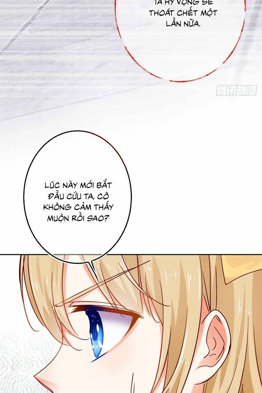 Nữ Hoàng Đầu Tiên Của Đế Quốc: Chapter 9