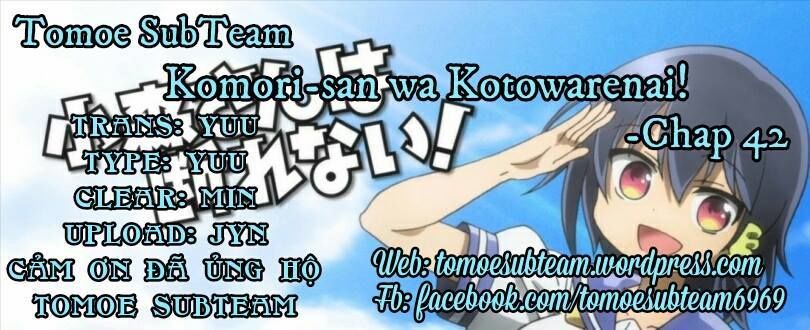 Komori-San Wa Kotowarenai: Chapter 42