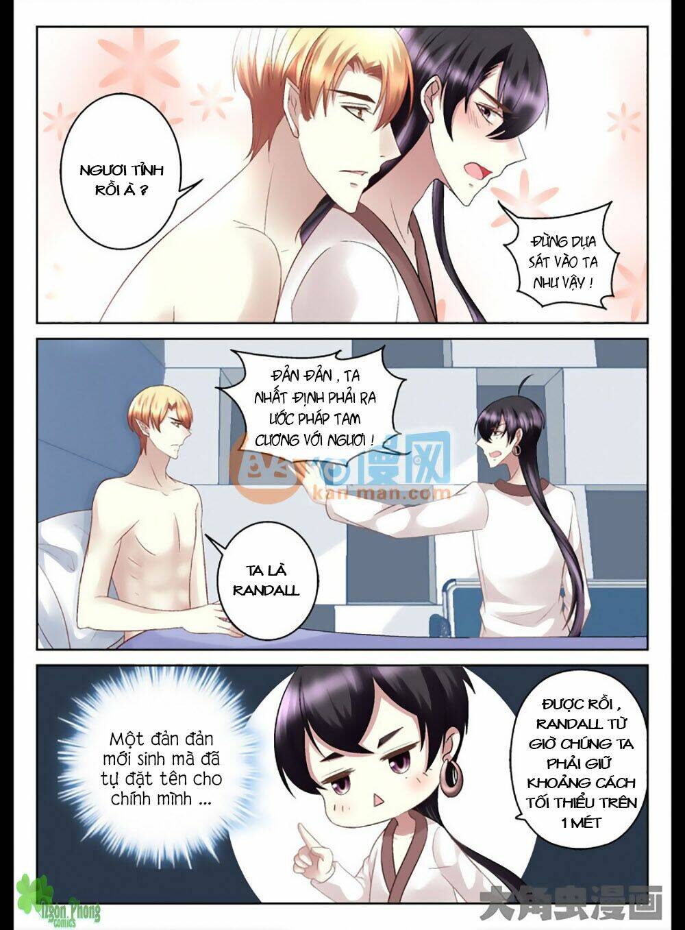 Tinh Hải Mê Long: Chapter 21