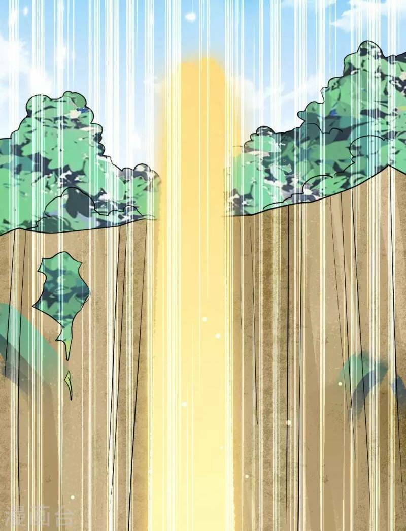 Vạn Giới Tiên Vương: Chapter 35