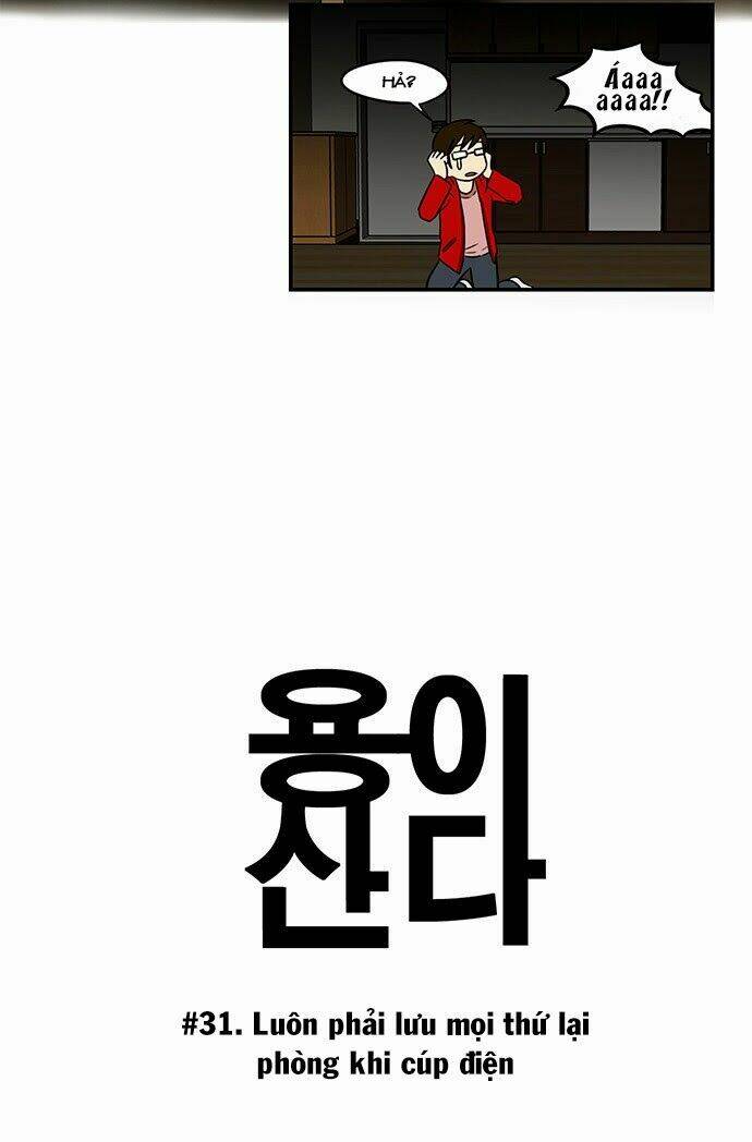 Hắn Ta Là Rồng: Chapter 31