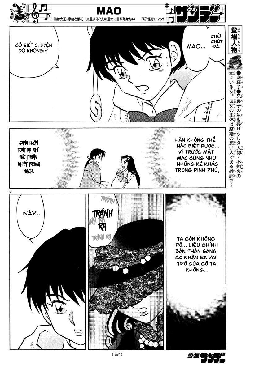Mao (Takahashi Rumiko): Chapter 52