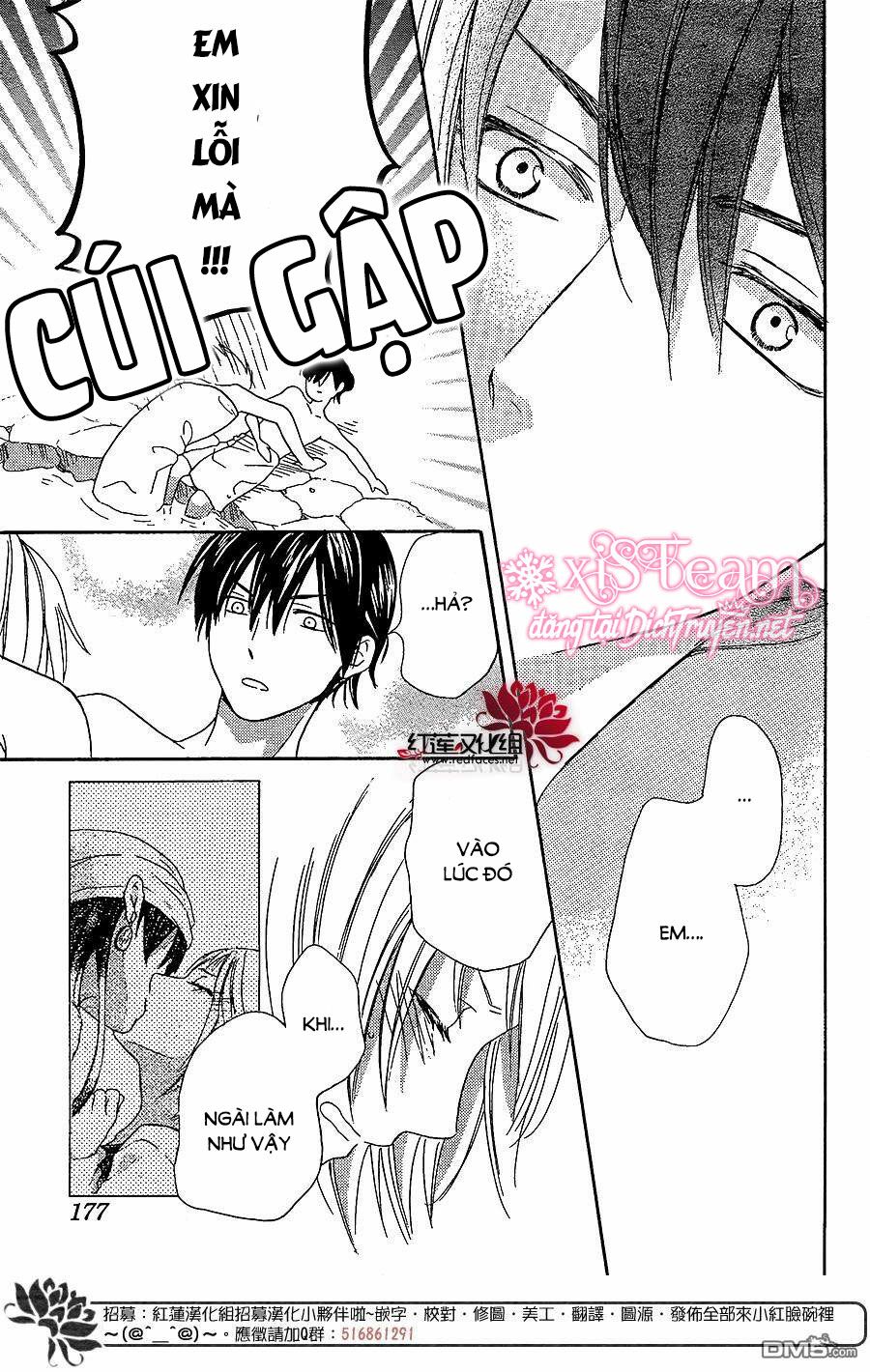 Sabaku no Harem: Chapter 28