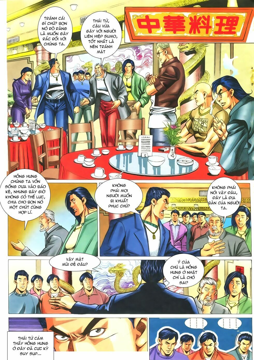 Người Trong Giang Hồ: Chapter 300