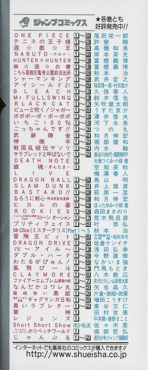 Mắt Bạc: Chapter 28