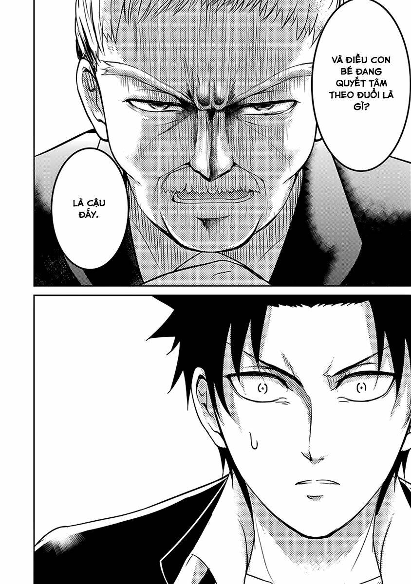 29 To Jk: Chapter 11