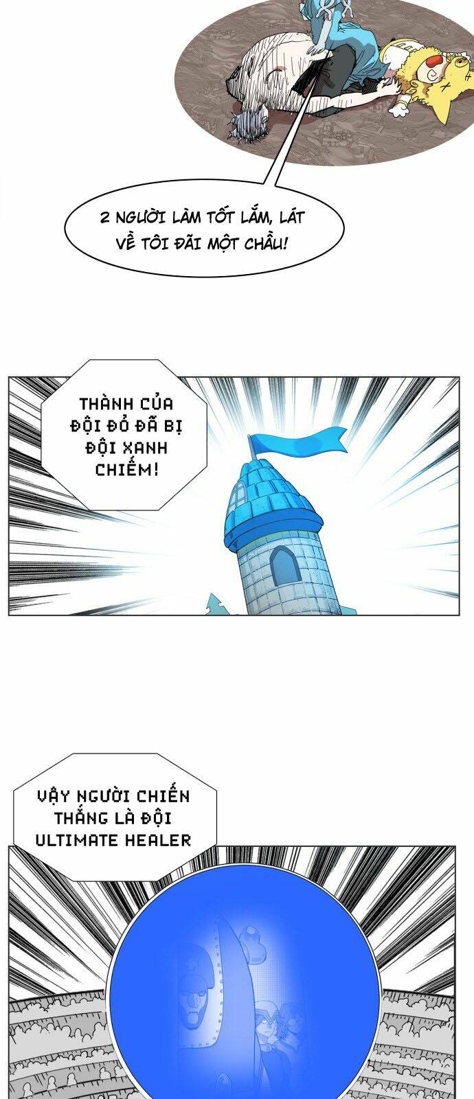 Hard Core Leveling Warrior: Chapter 78