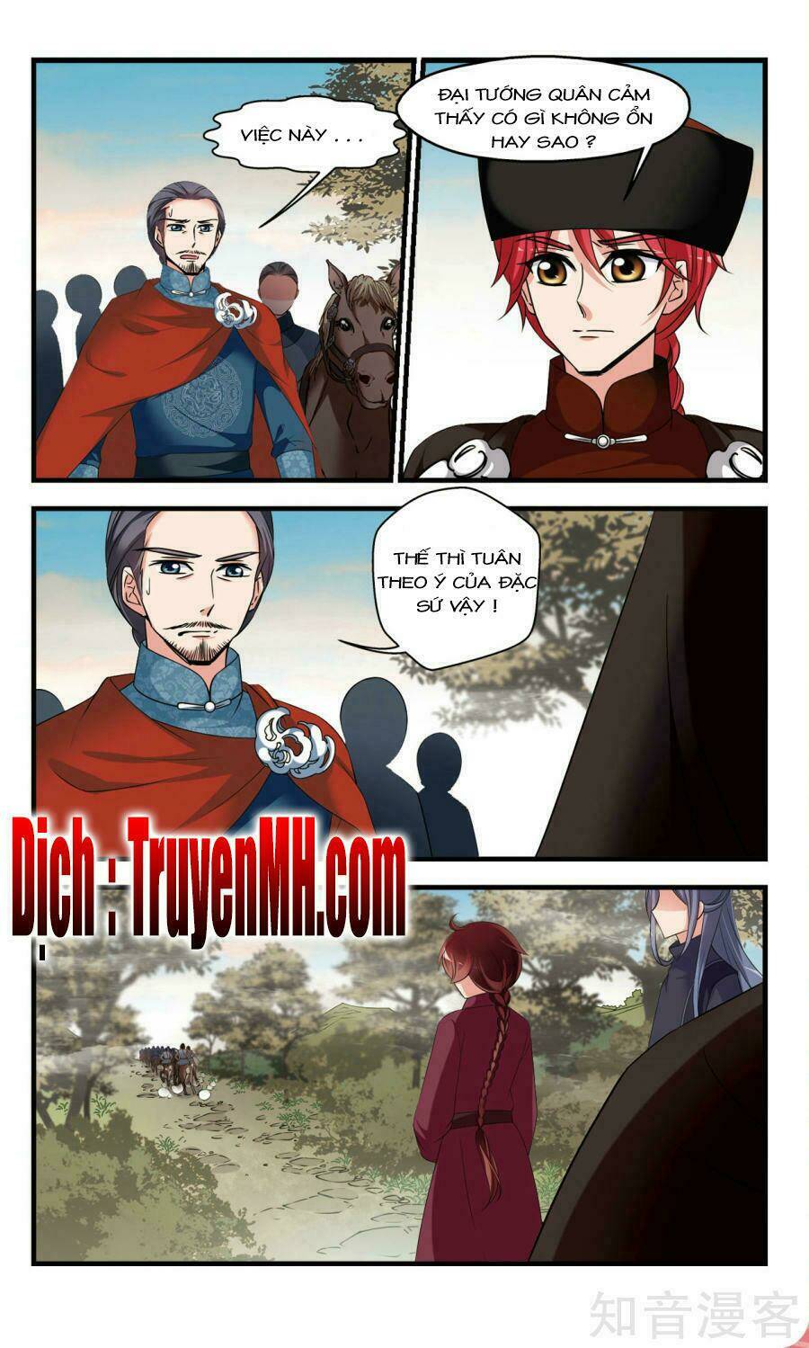 Phi Đãi Nghiên Tuyết: Chapter 151.2