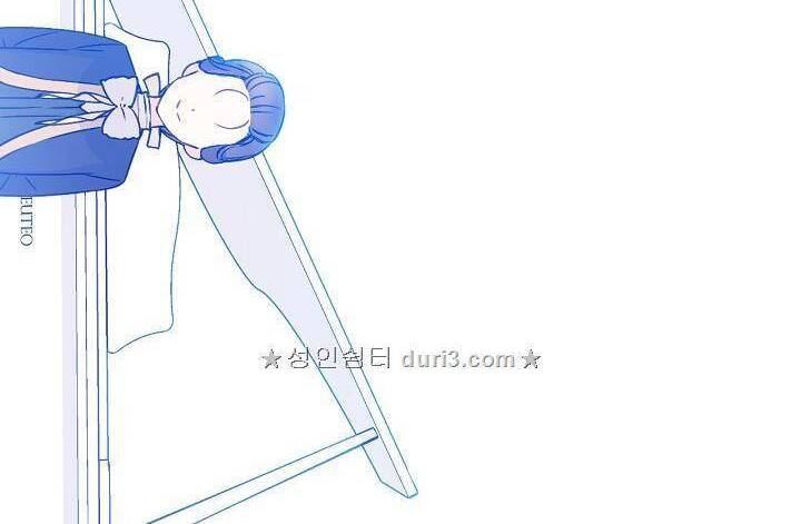Cô Hầu Giỏi Giang: Chapter 5
