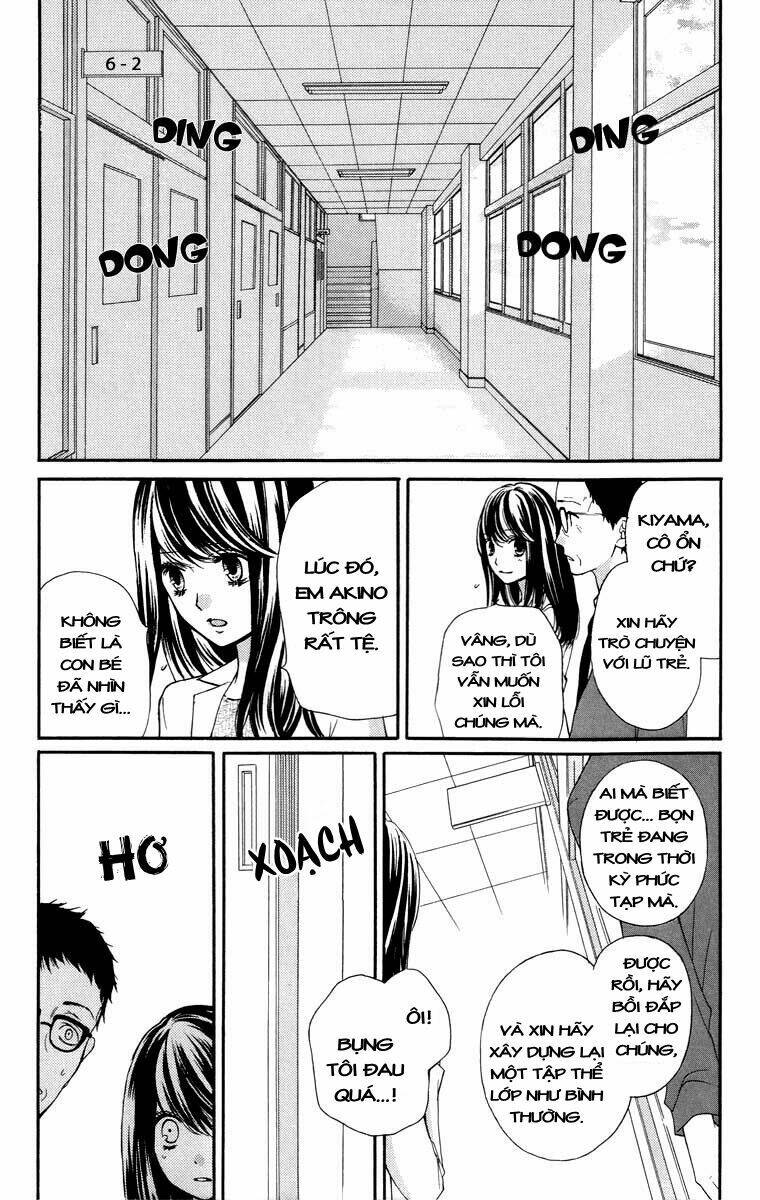 Screaming Lesson!!!: Chapter 26