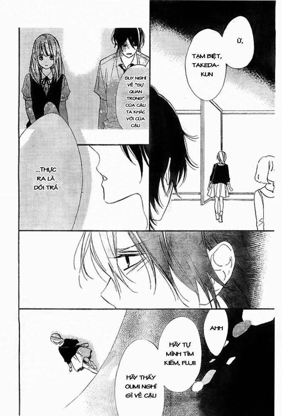 Kimi ga Inakya Dame tte Itte: Chapter 8
