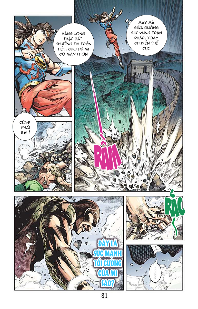 Thần Binh Huyền Kỳ F: Chapter 30