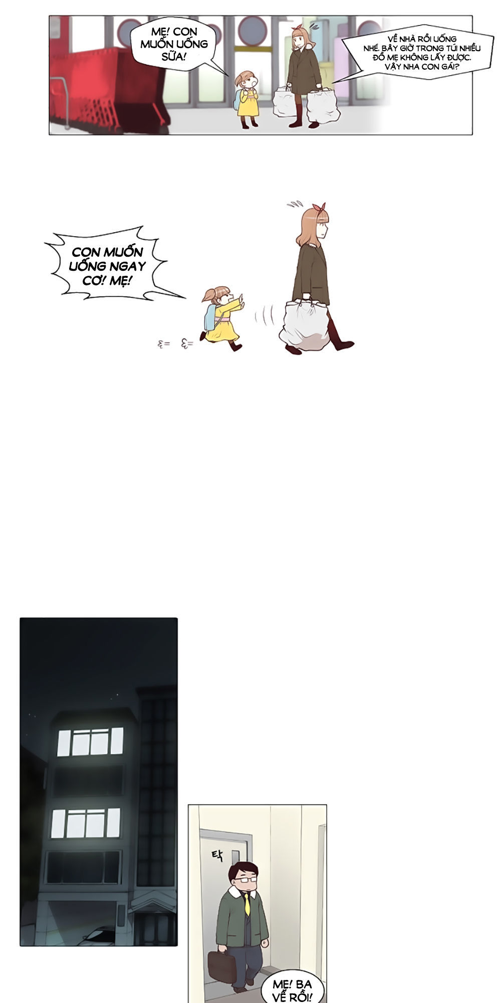 Mrs. Seonnyeo: Chapter 26