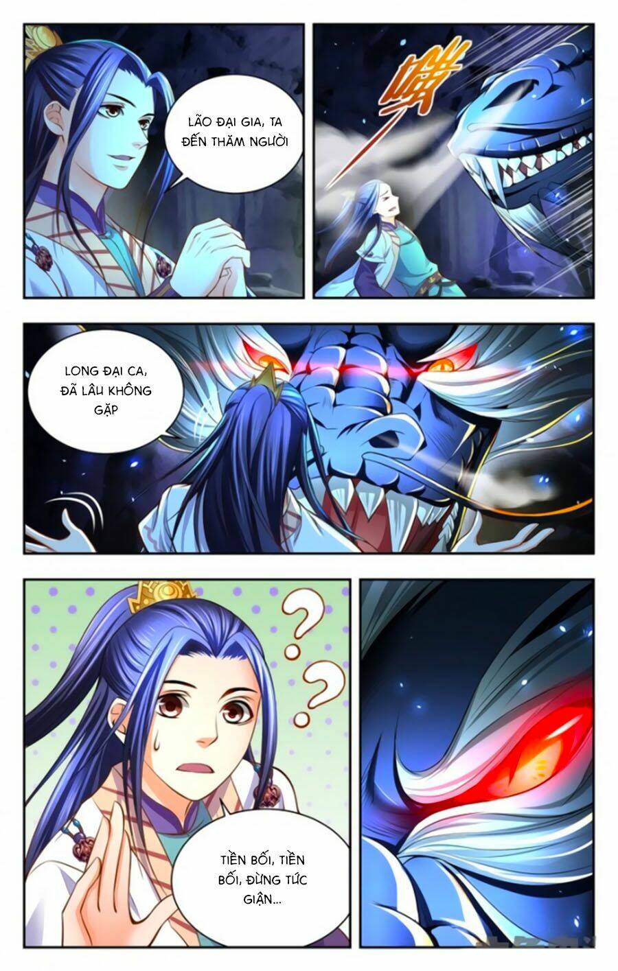 Trạch Thiên Ký: Chapter 48.1