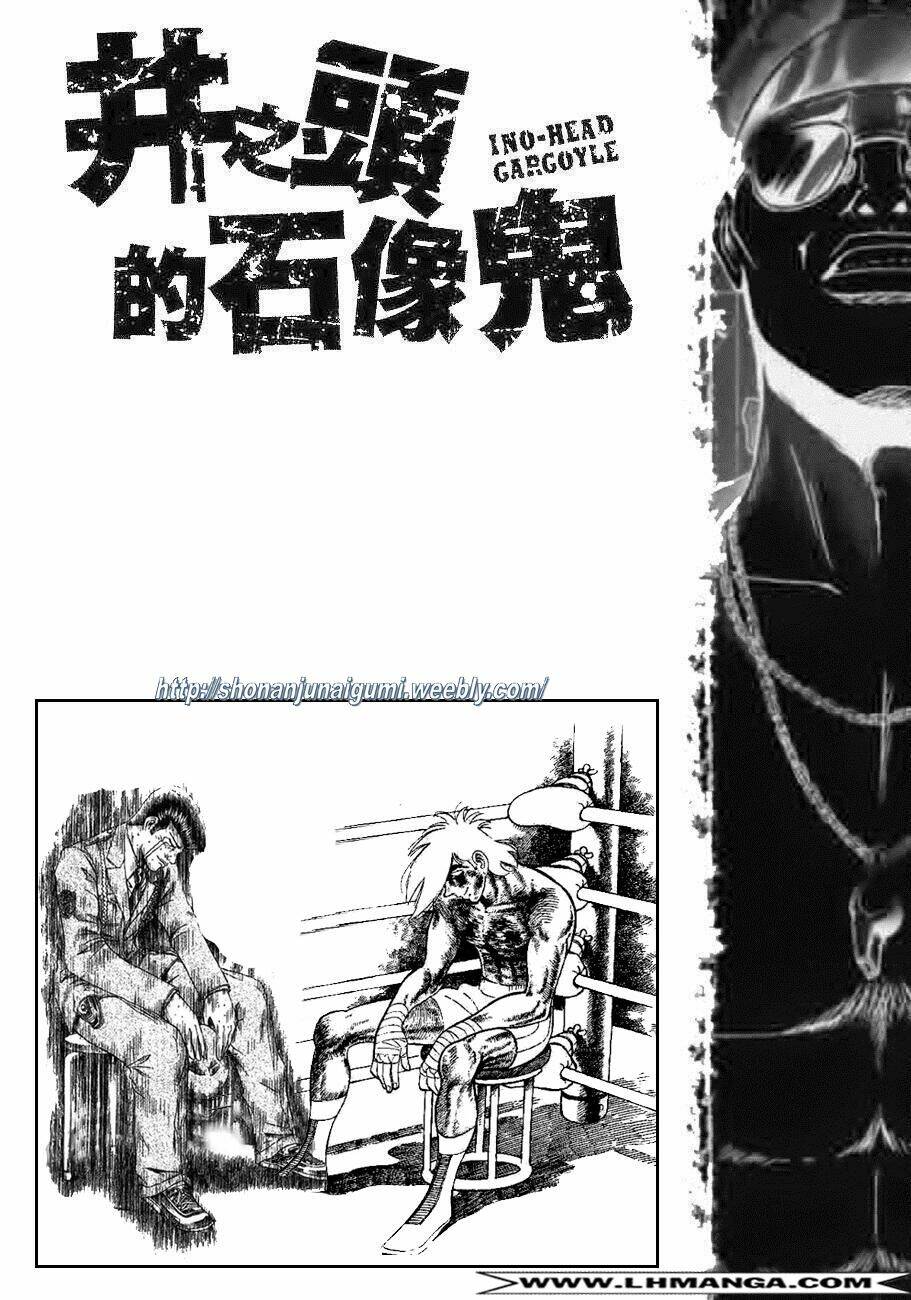 Ino-Head Gargoyle: Chapter 10