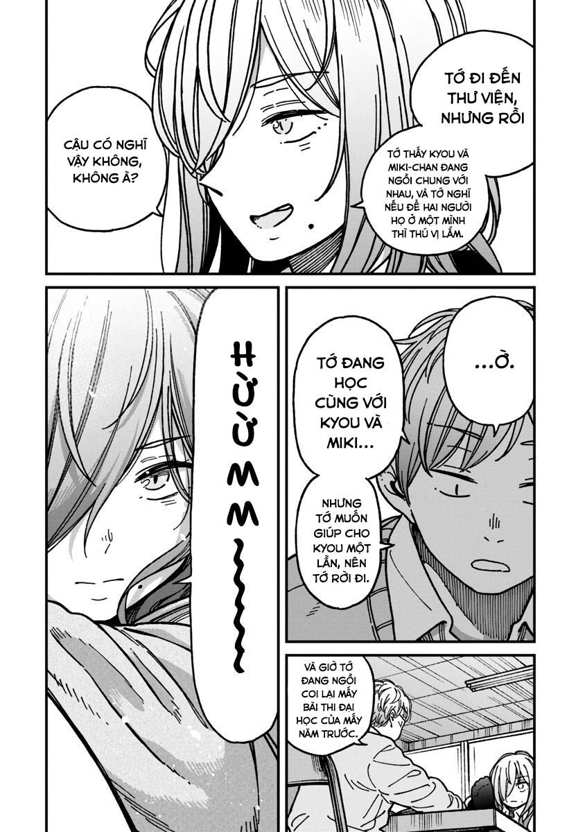 Kakushigoto - Secrets: Chapter 20