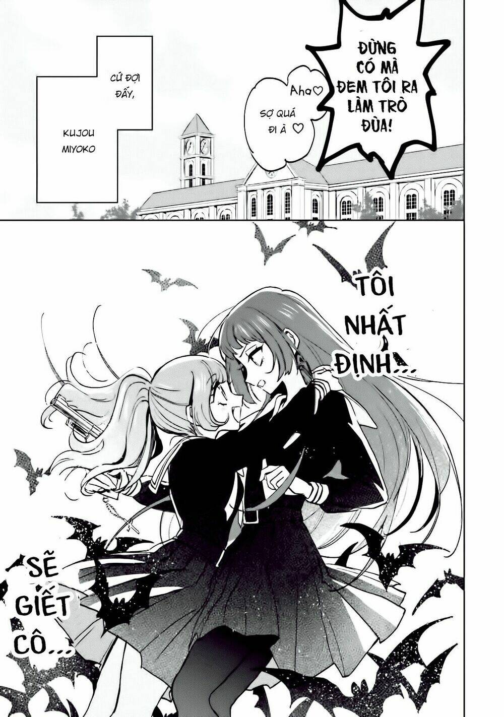 Killing Me: Chapter 1