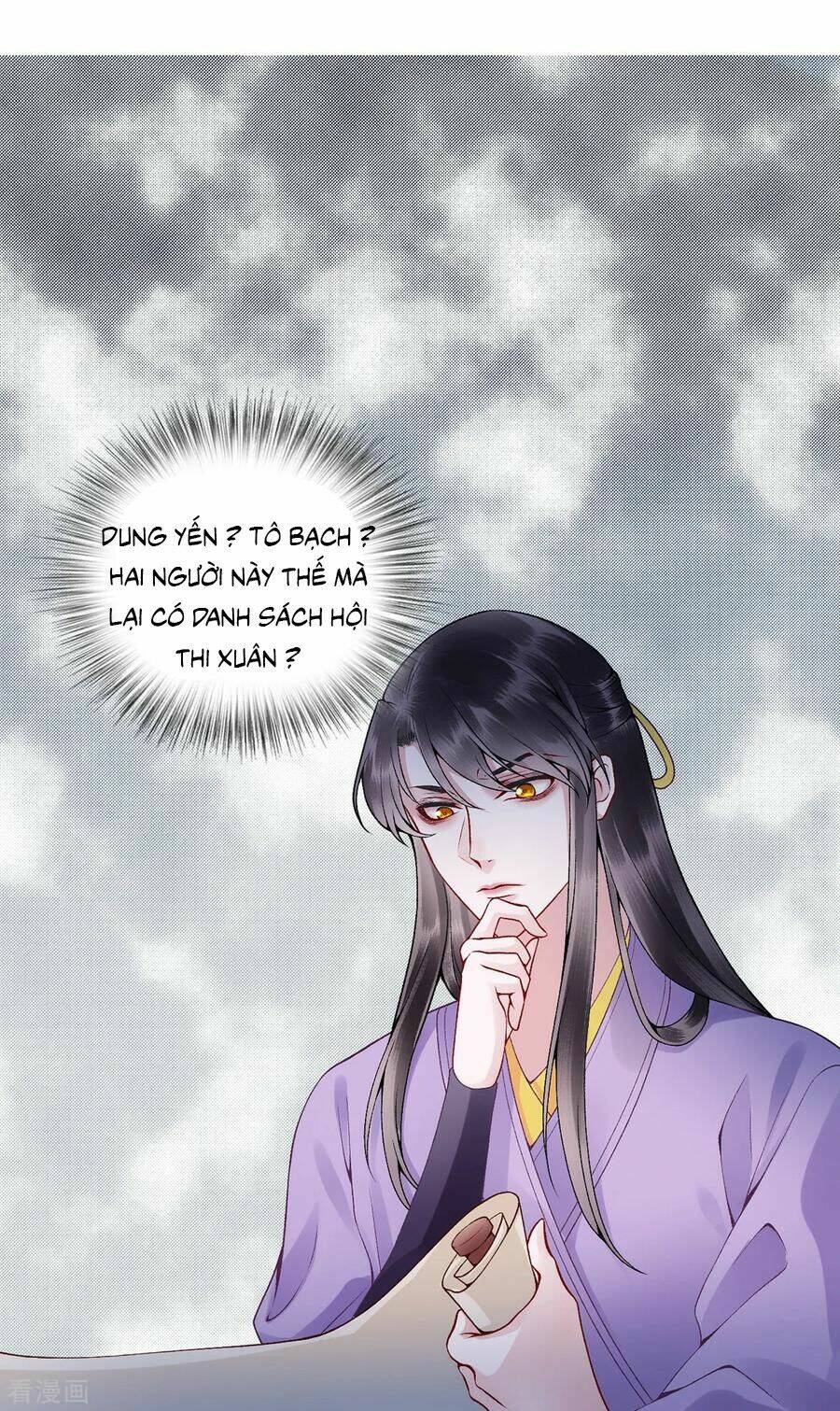 Hoàng Phi 9000 Tuổi: Chapter 74