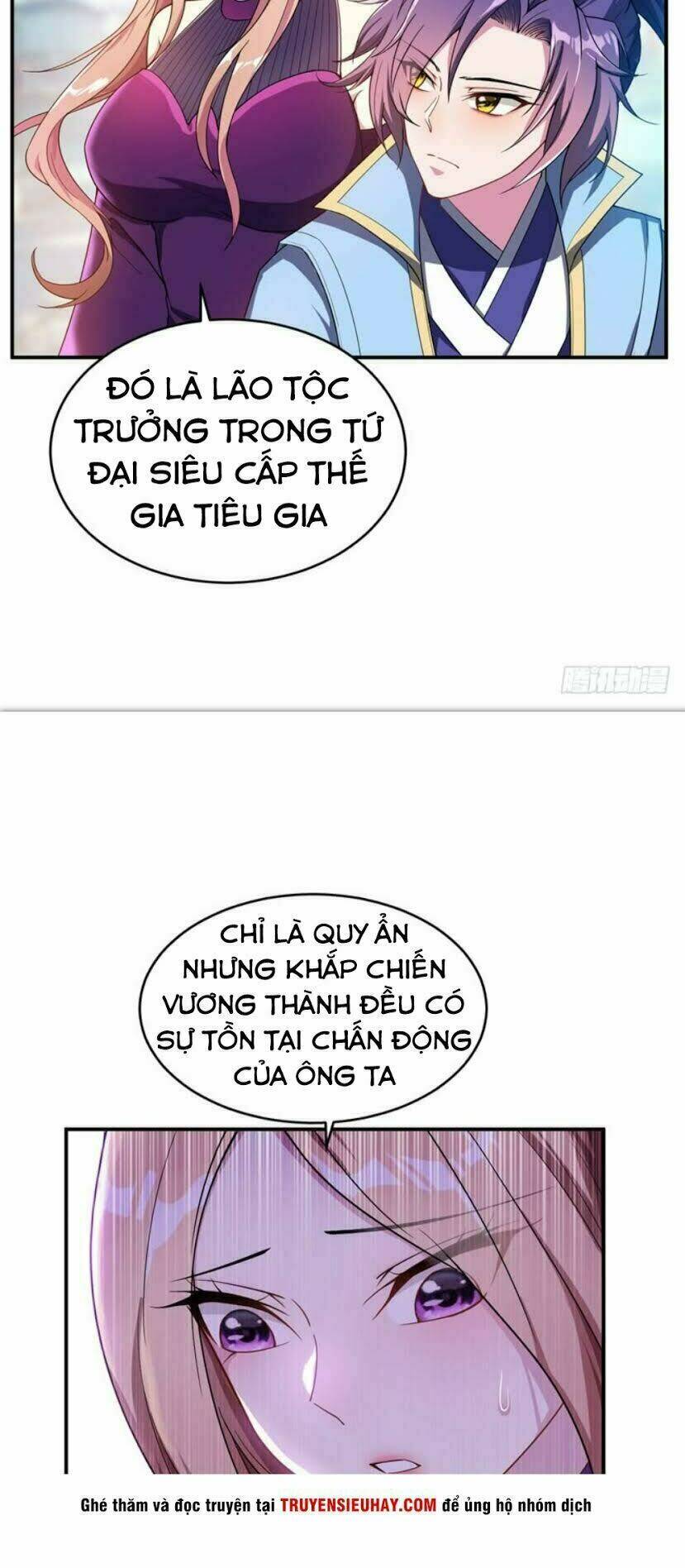 Yêu Giả Vi Vương: Chapter 22