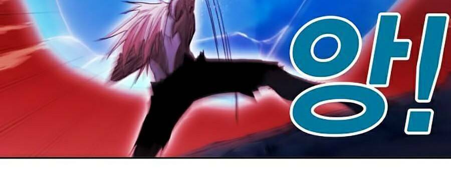 Hard Core Leveling Warrior Ss2: Chapter 69