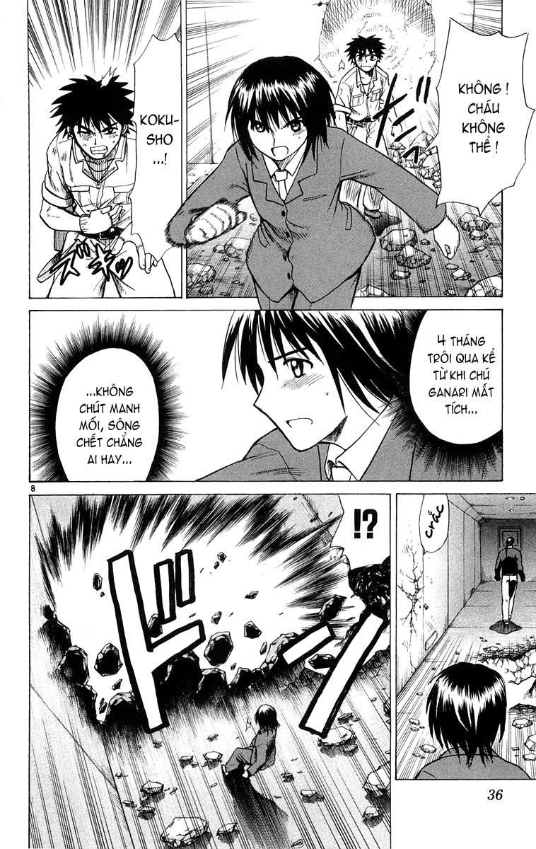 Kowashiya Gamon: Chapter 10