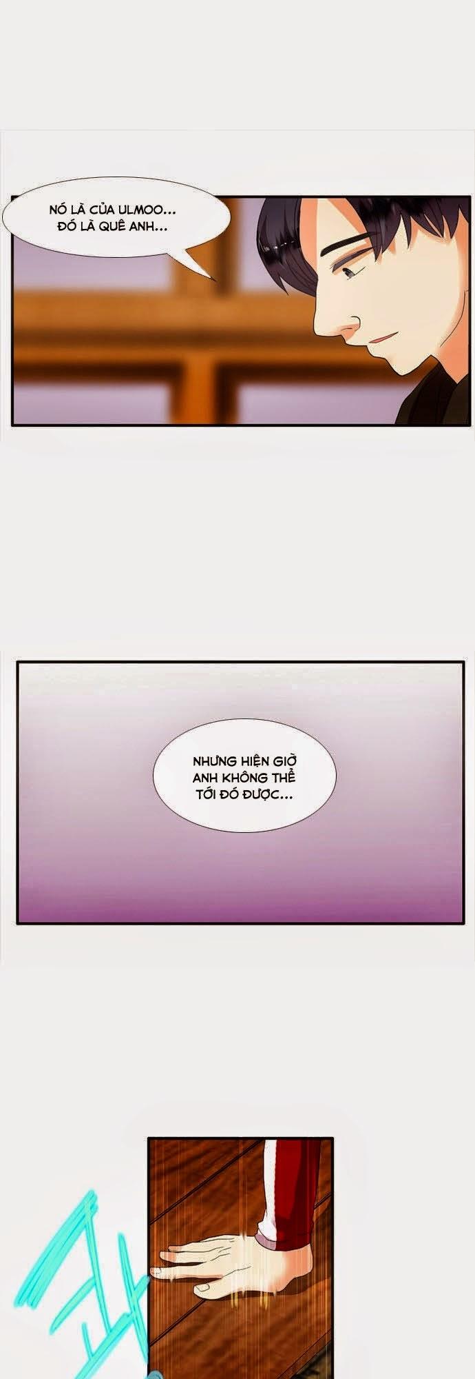 Flow: Chapter 42