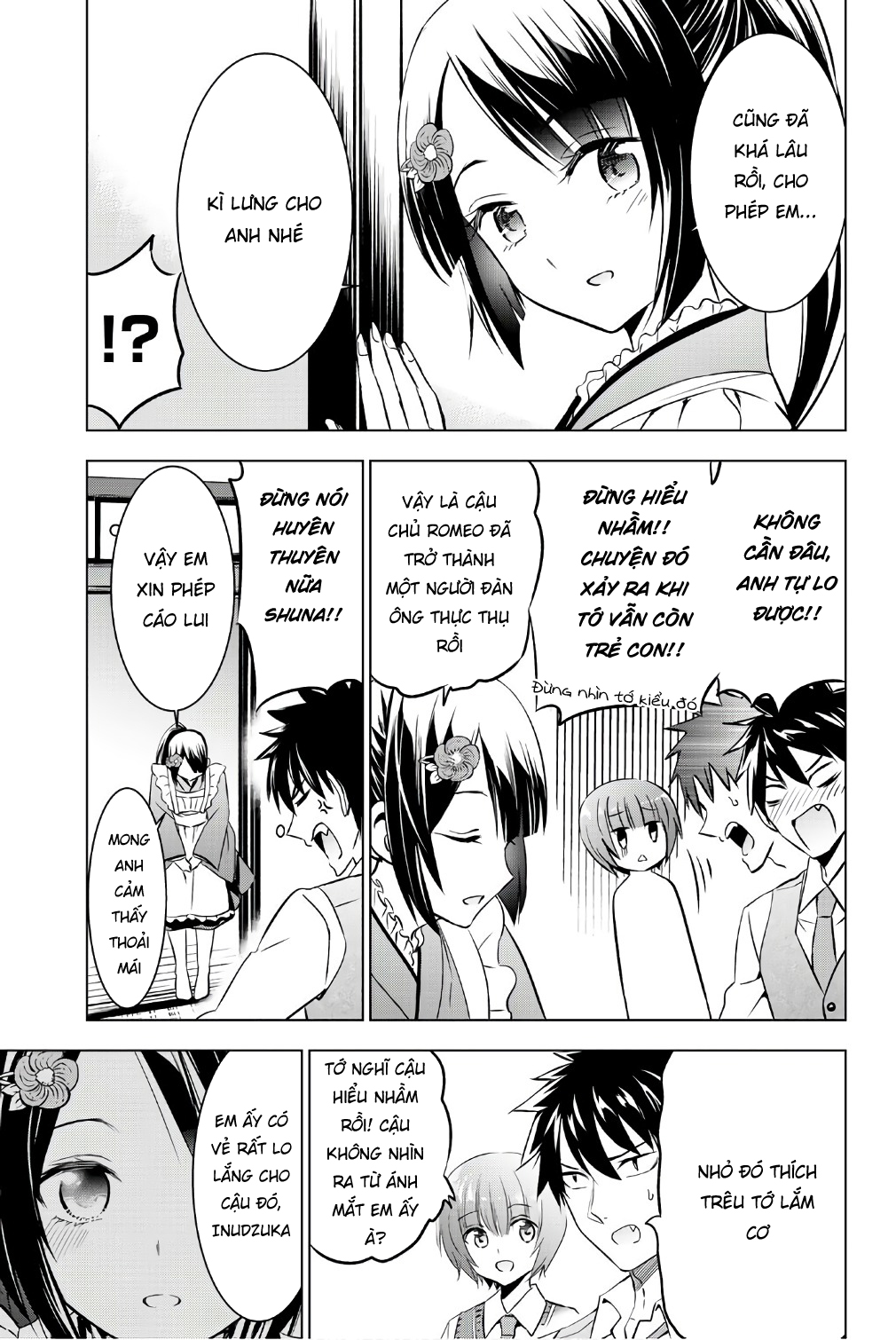 Kushuku Gakkou No Alice: Chapter 49