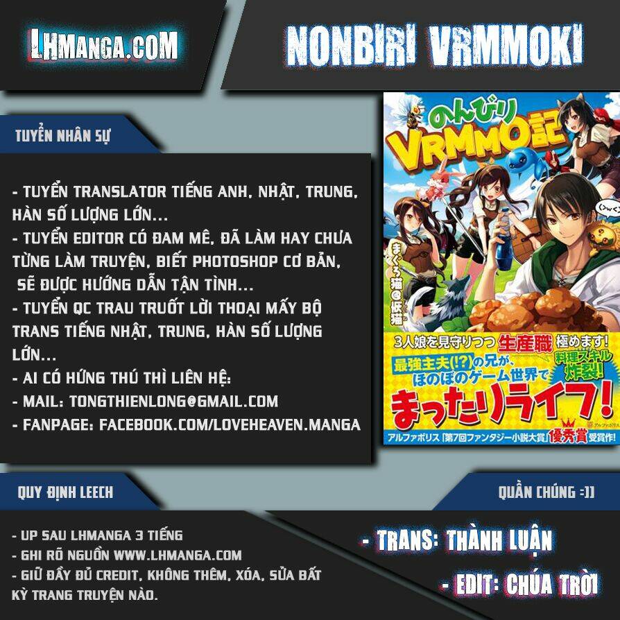 Nonbiri Vrmmoki: Chapter 2