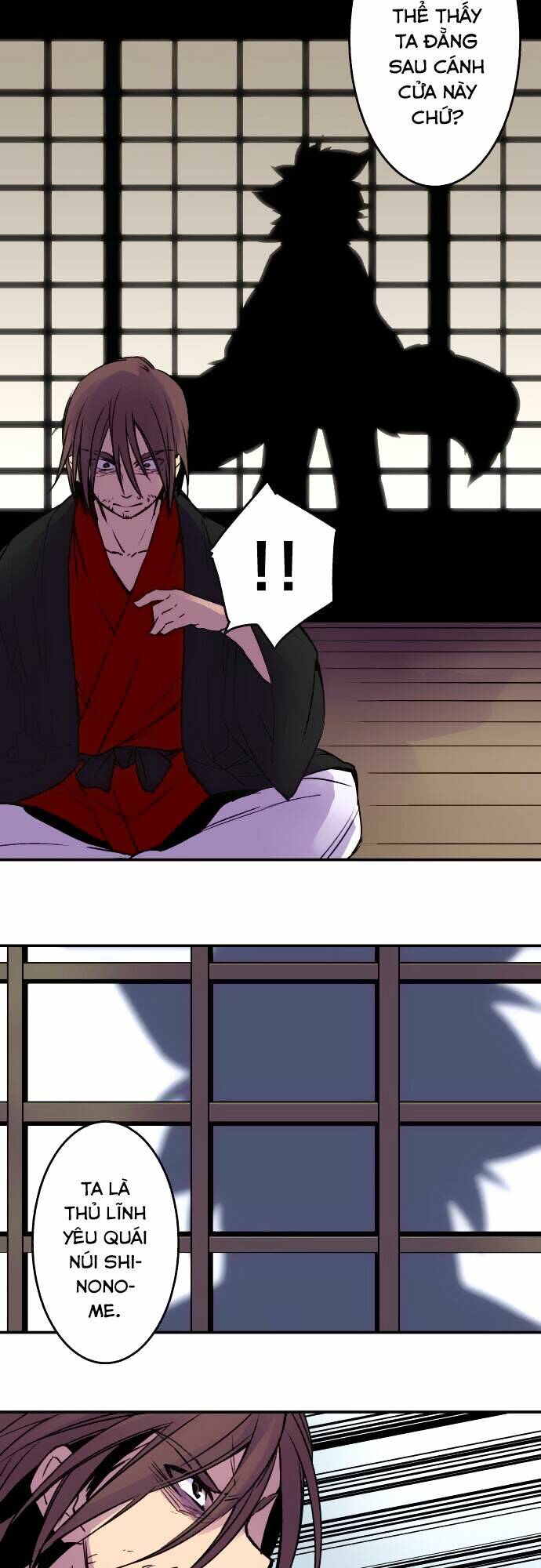 Ake No Tobari: Chapter 16