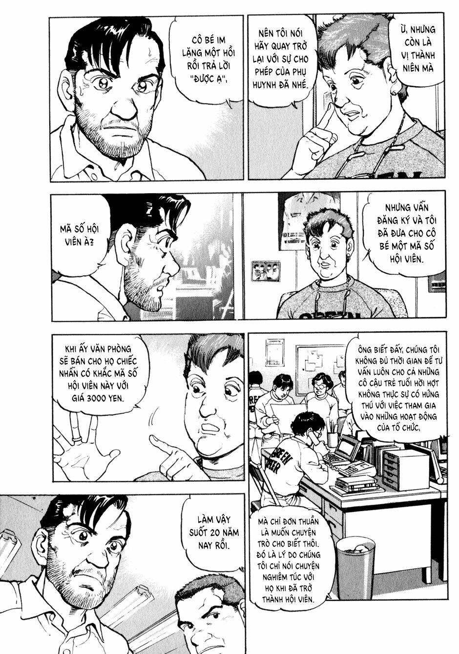 Seizon Life: Chapter 9