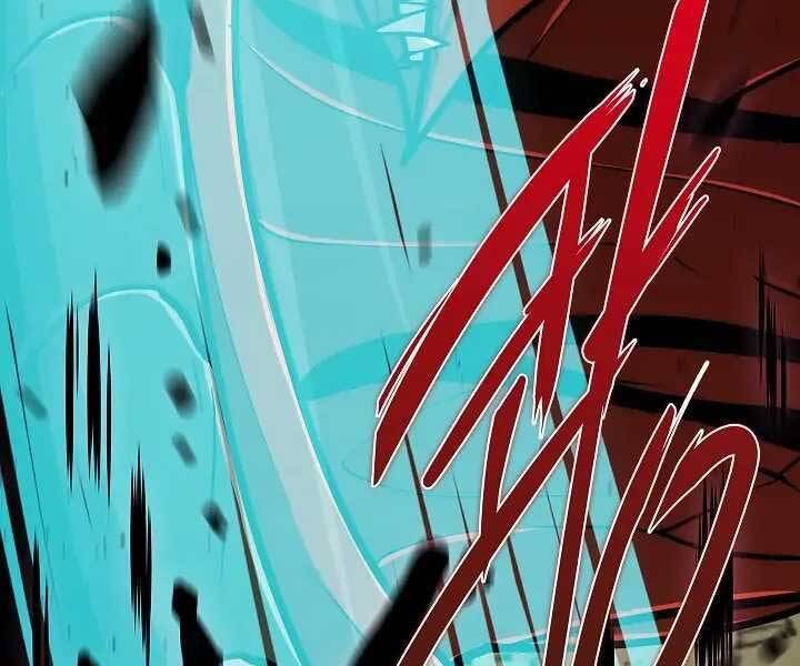 Kẻ Phát Hoạ Ấn Chú: Chapter 1.5