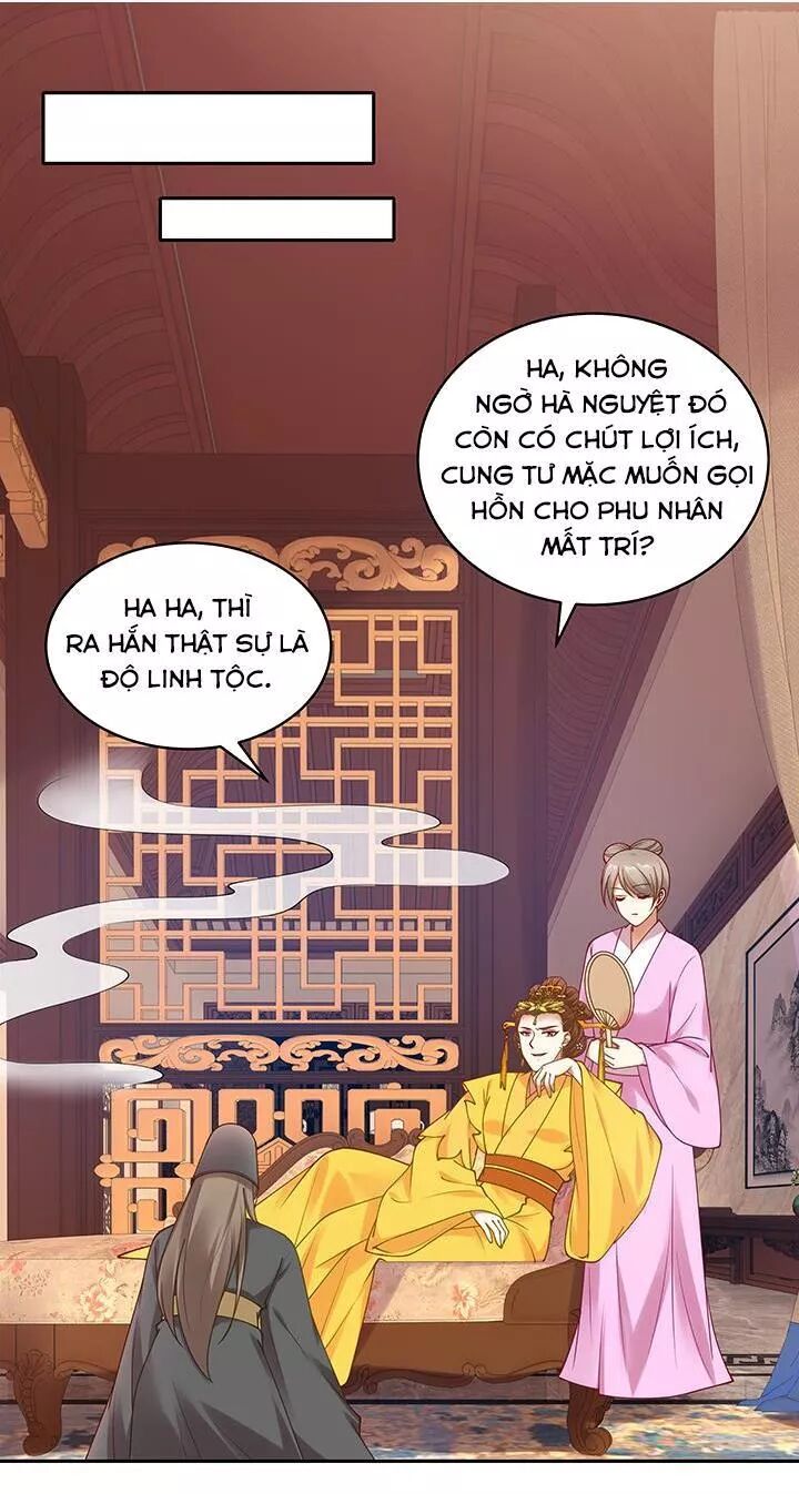 Đô đốc đại nhân sủng thê kí: Chapter 142: - Cảm Giác Hổ Thẹn
