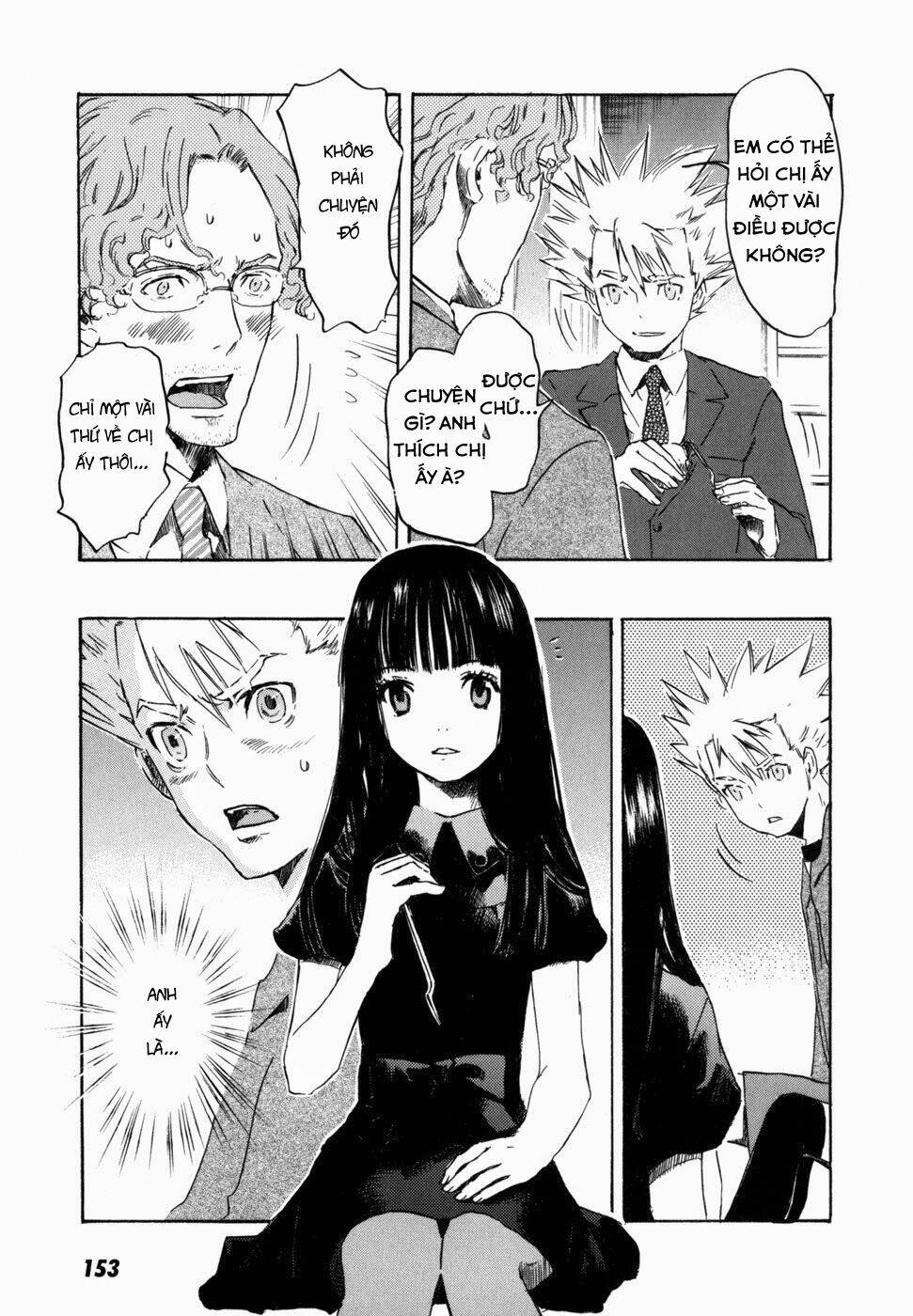 Drug-On: Chapter 17
