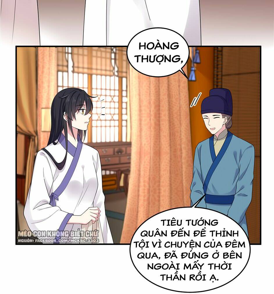 Báo Cáo! Đế Quân Ngài Có Độc!: Chapter 51