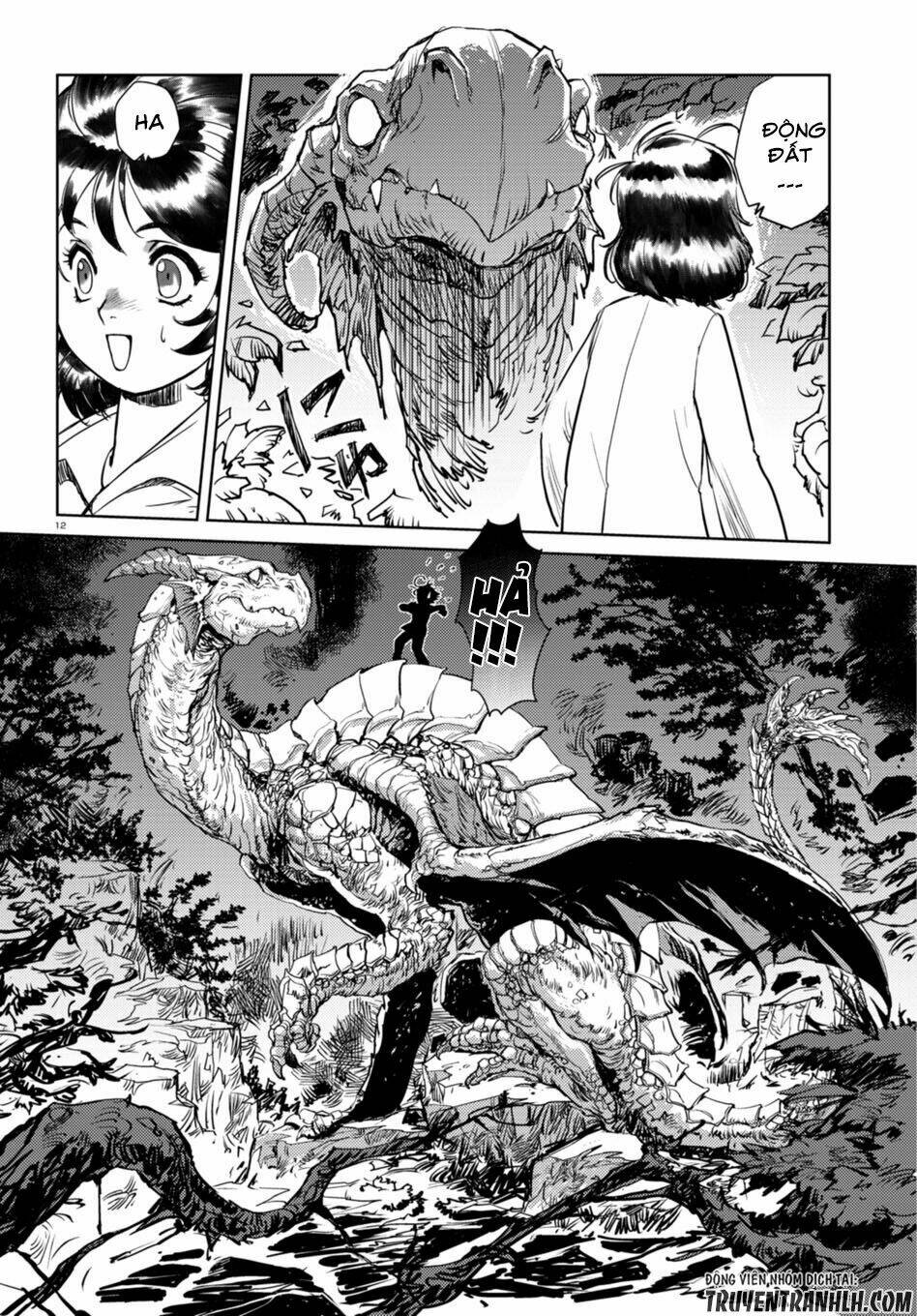 Curse Blood: Chapter 1
