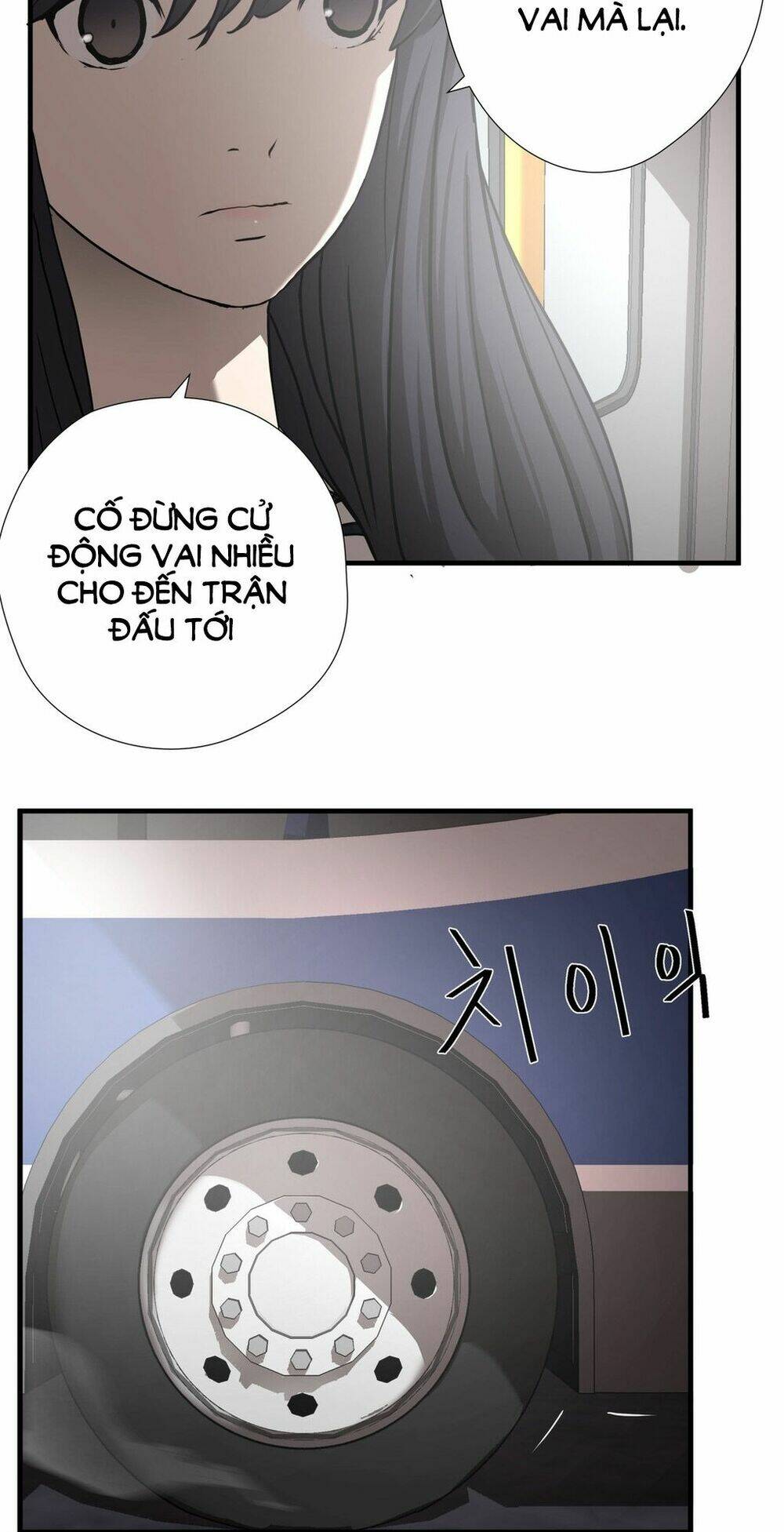 Kẻ Bị Ruồng Bỏ: Chapter 22