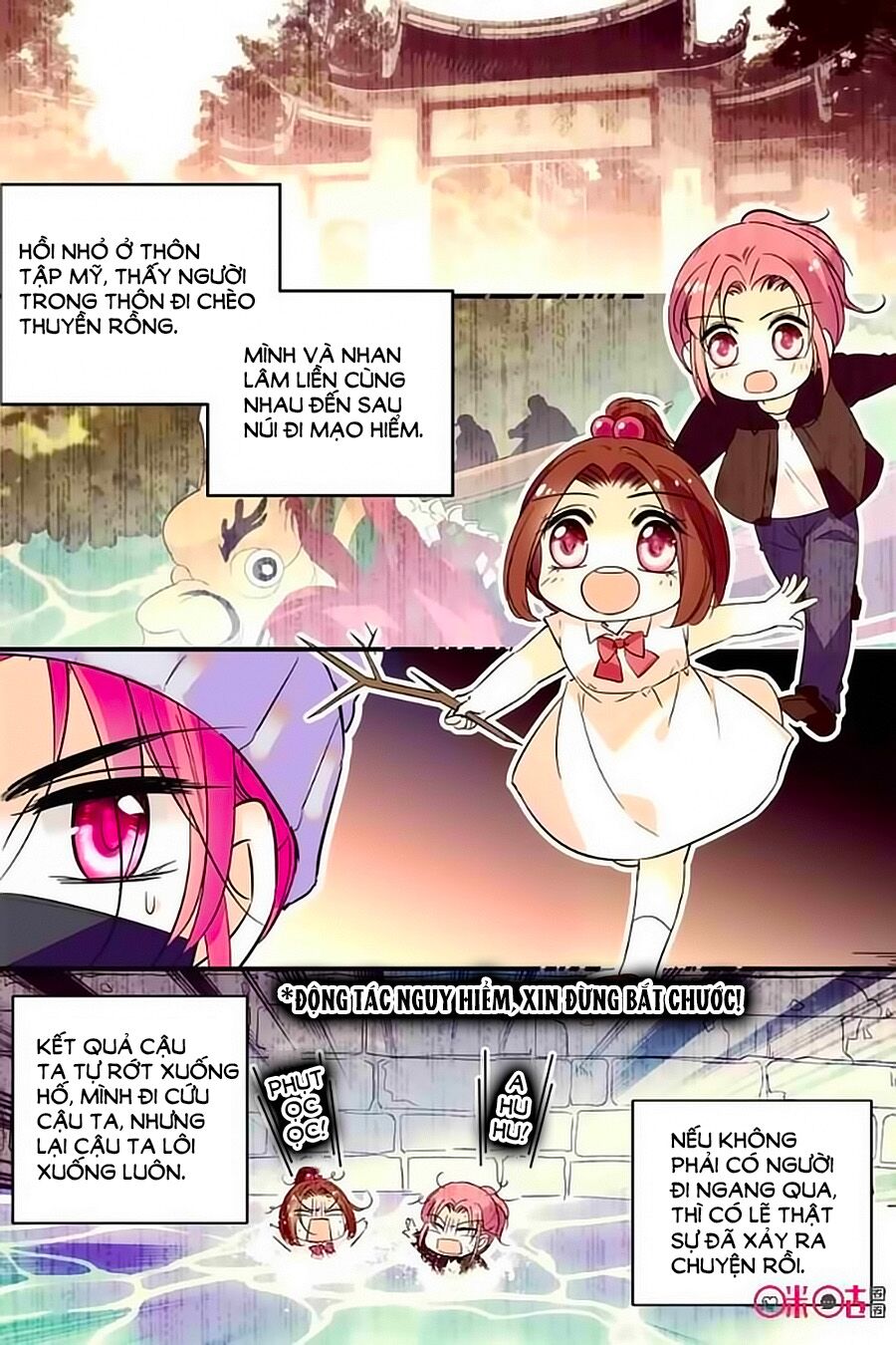 Thanh Ninh Chi Hạ: Chapter 263