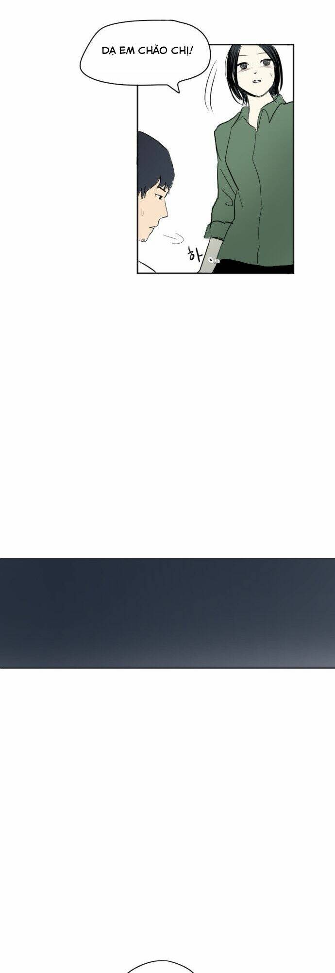 Transparent Cohabitation: Chapter 18