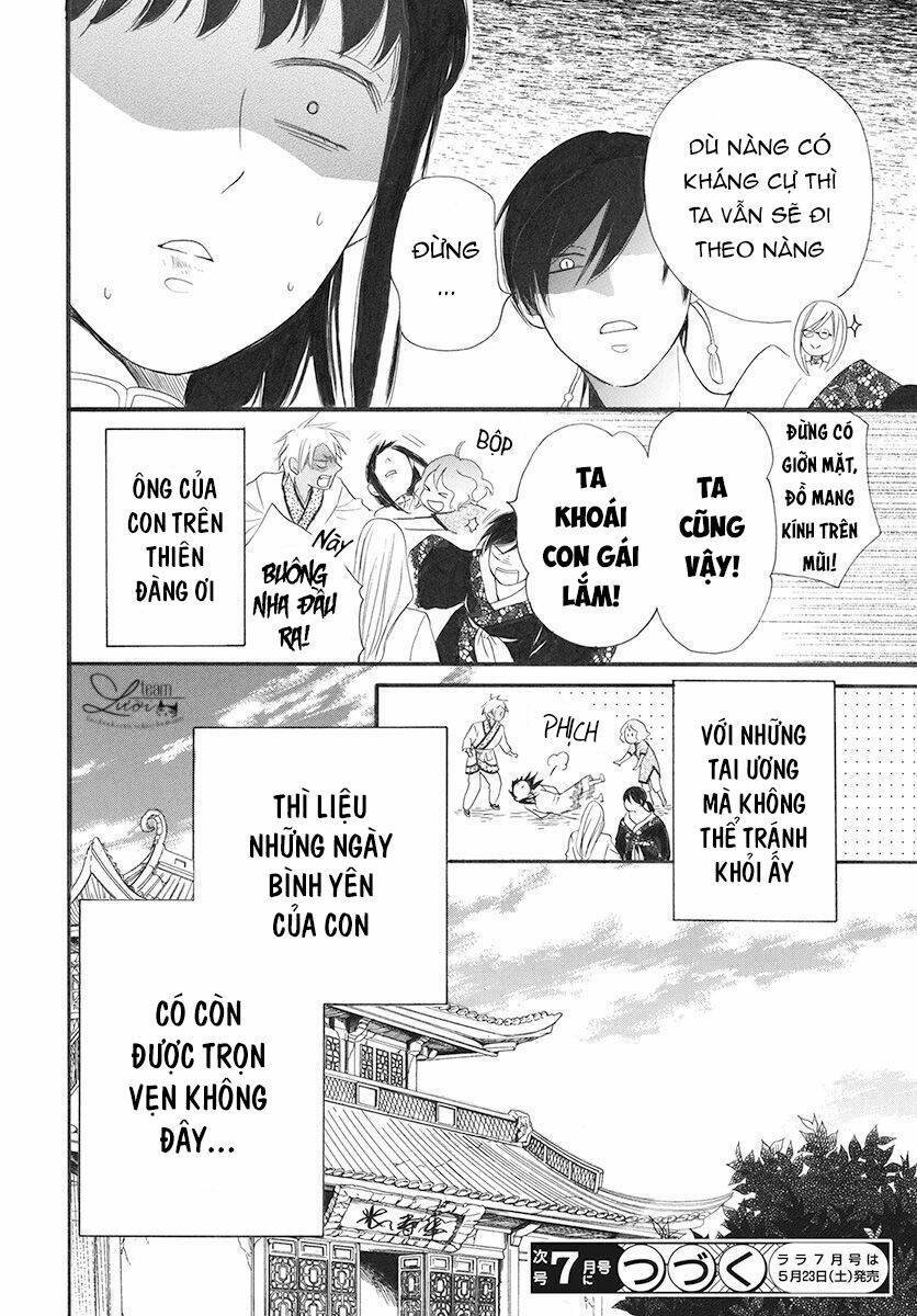 Tình Yêu Xui Xẻo: Chapter 3