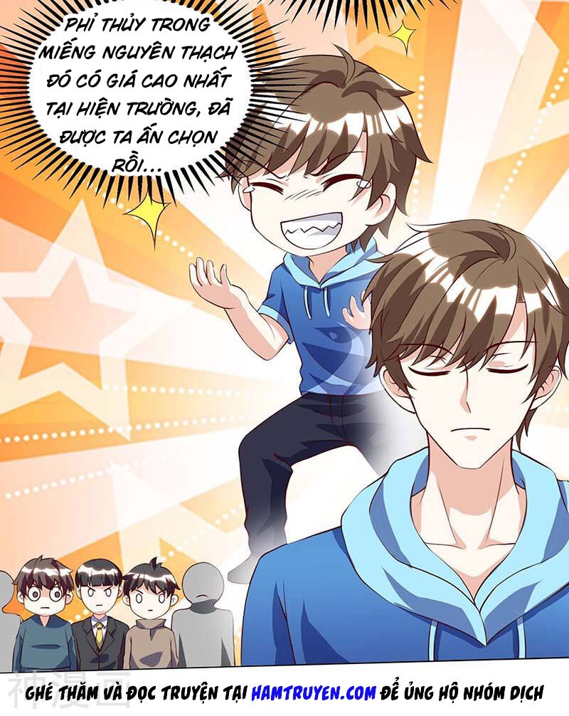 Thần Cấp Thấu Thị: Chapter 79