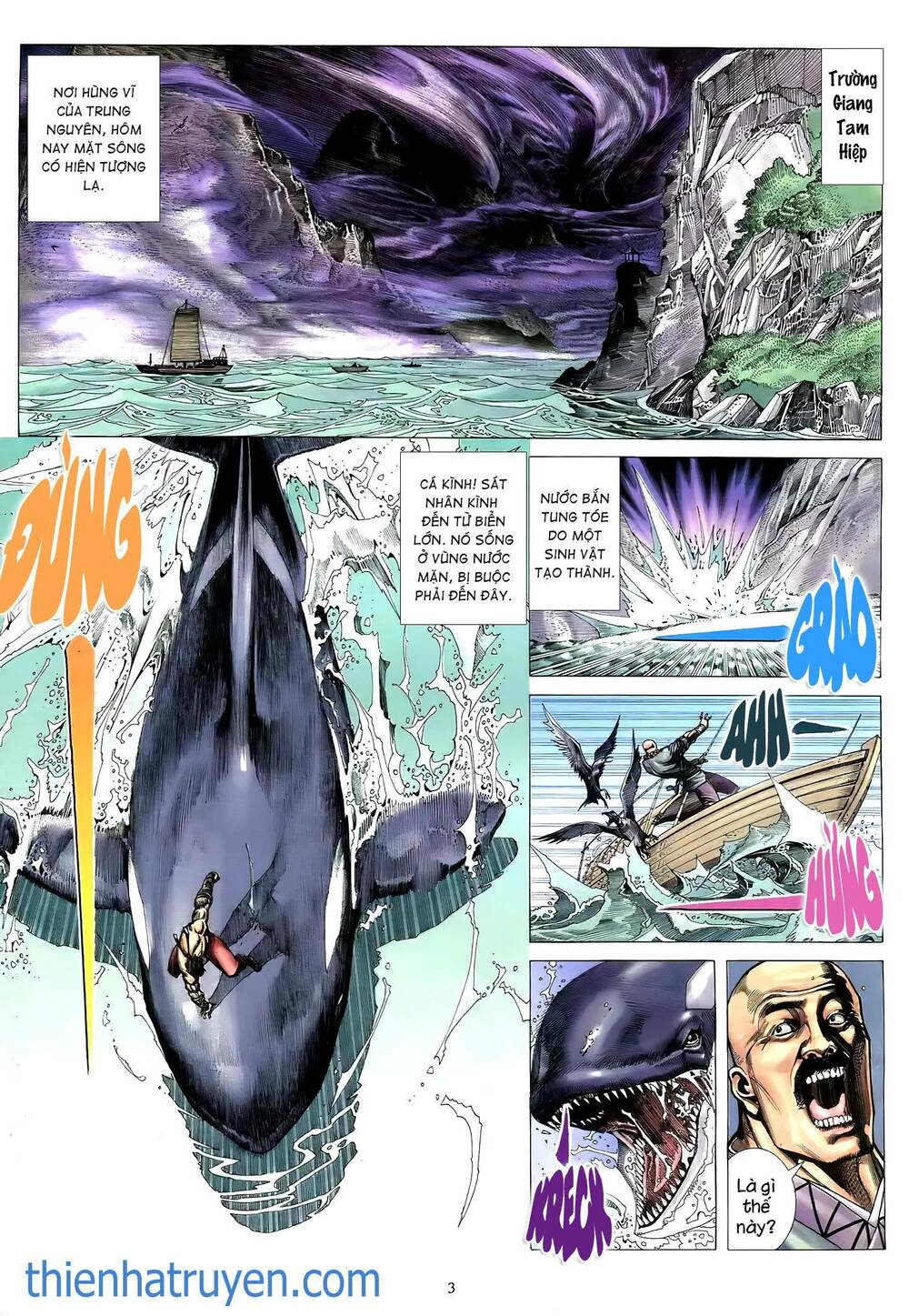 Thiên Sát Cuồng Đao: Chapter 77