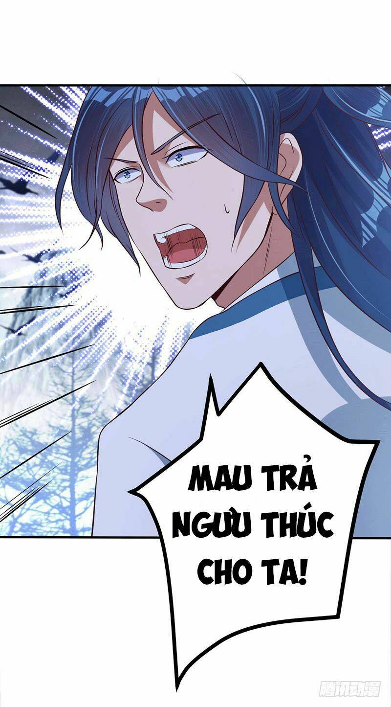 Ta Có Một Bộ Hỗn Độn Kinh: Chapter 12